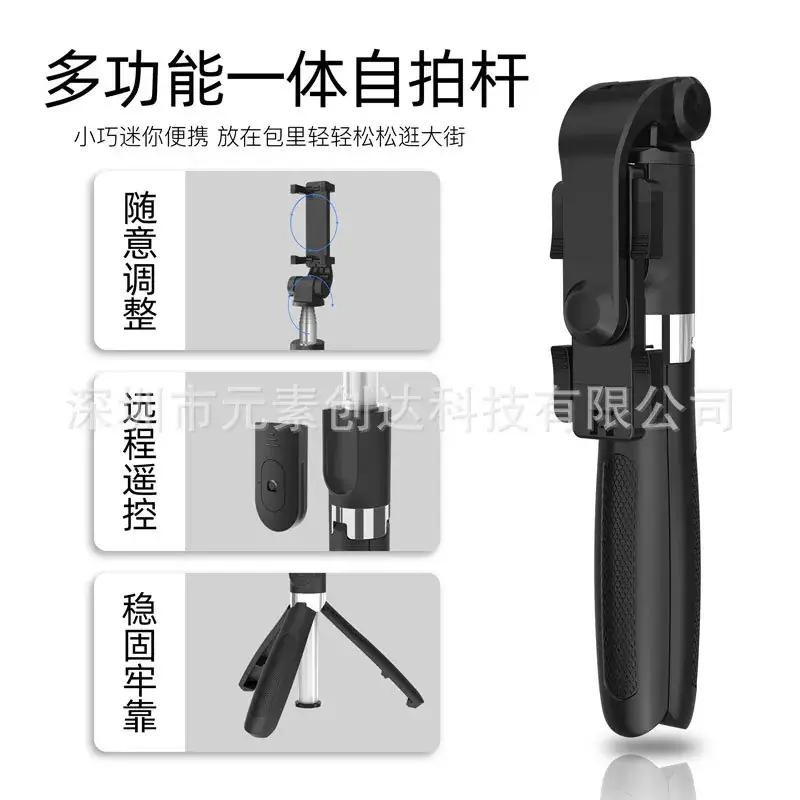 Universal Bluetooth Selfie Stick Tripod with Remote Control - Image 8