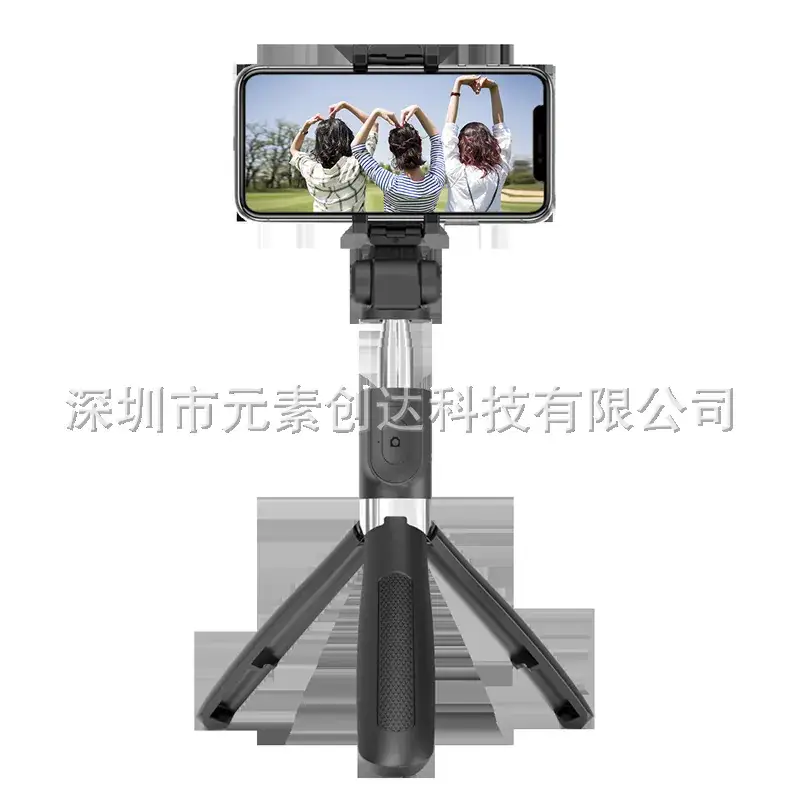Universal Bluetooth Selfie Stick Tripod with Remote Control - Image 9
