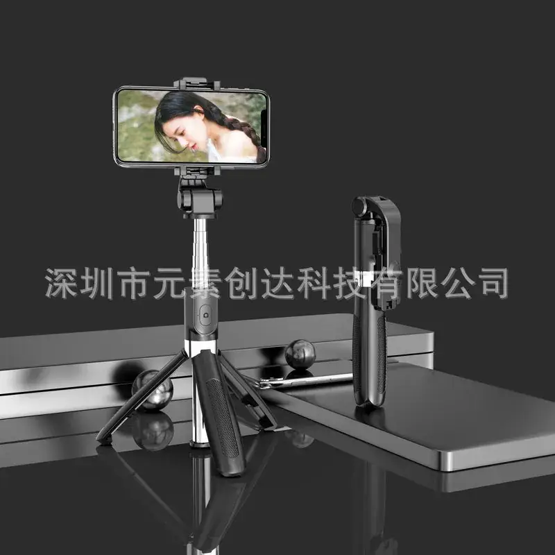 Universal Bluetooth Selfie Stick Tripod with Remote Control - Image 2