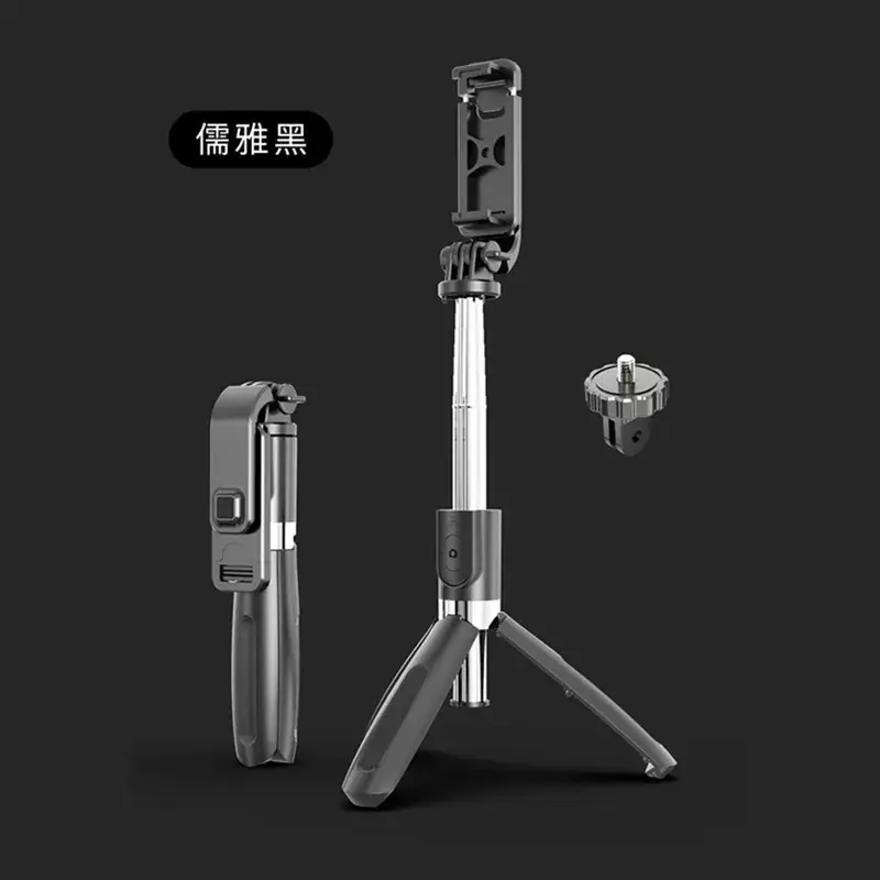 Universal Bluetooth Selfie Stick Tripod with Remote Control - Image 3