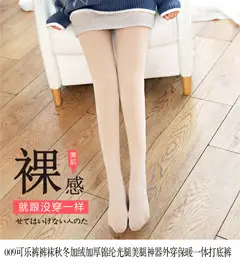 主推
