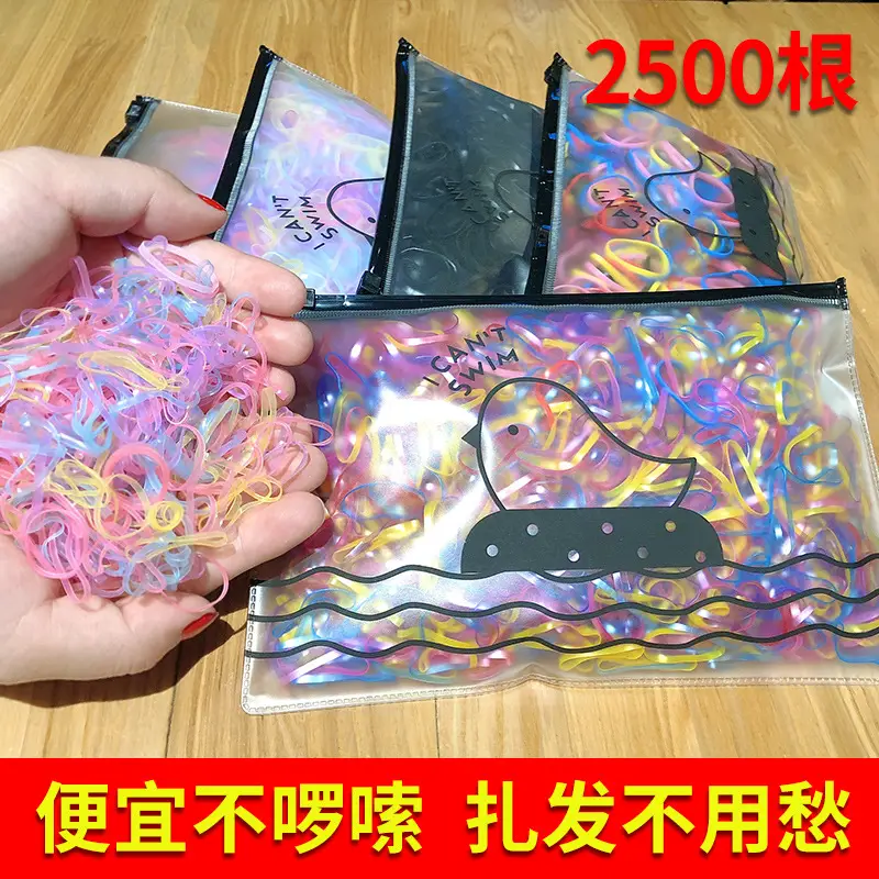 Korean Fresh Hair Bands Small 800 Count