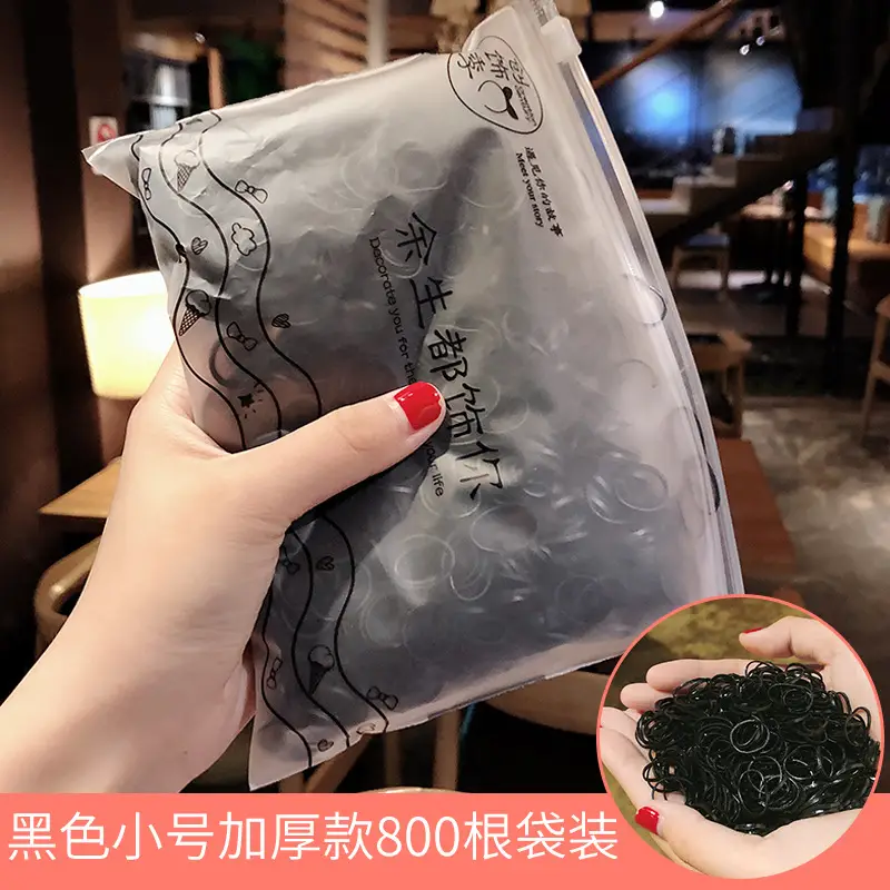Korean Fresh Hair Bands Small 800 Count