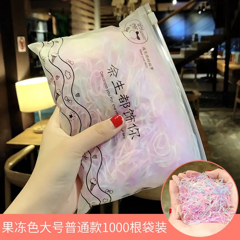 Korean Fresh Hair Bands Small 800 Count