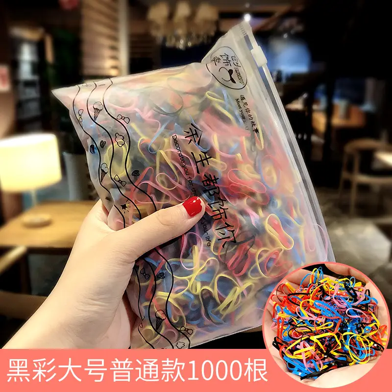 Korean Fresh Hair Bands Small 800 Count