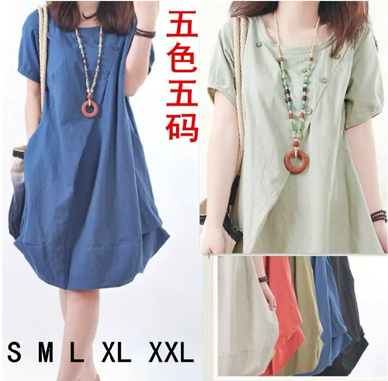 Korean Style Women's Large Size Loose Pleated Dress