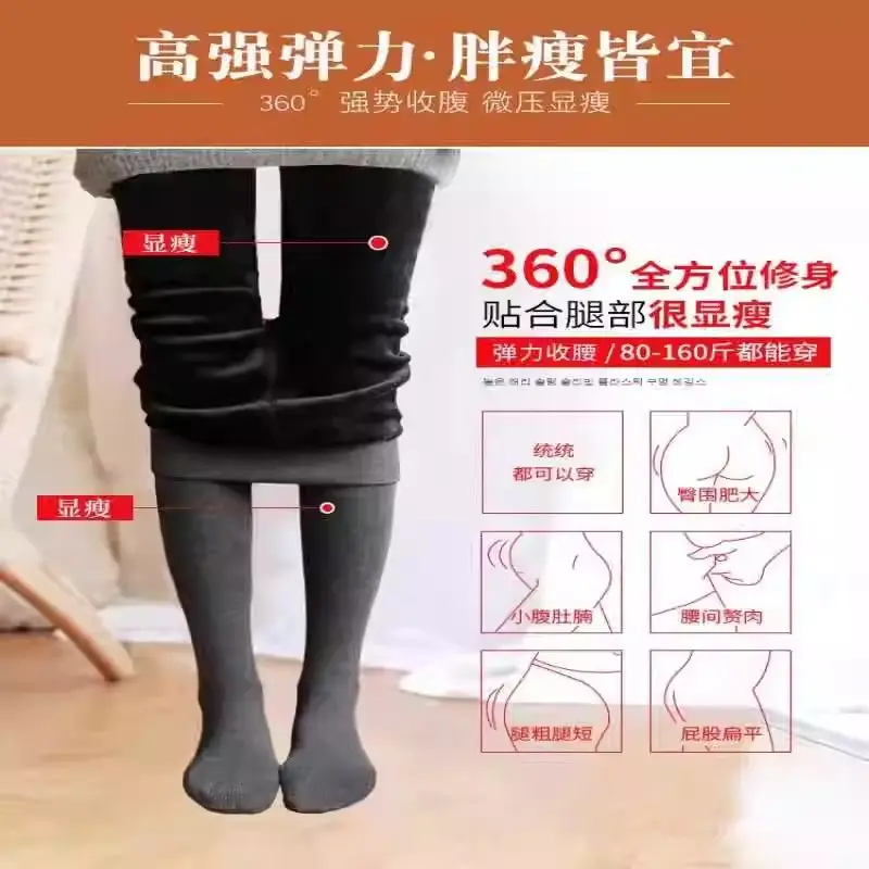 Women Fleece Lined Ribbed Leggings Winter Warm Slimming - Image 9
