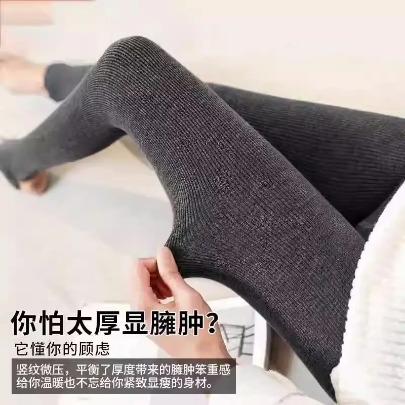 Women Fleece Lined Ribbed Leggings Winter Warm Slimming - Image 10
