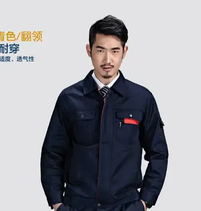Men's Blue Work Jacket with Red Accents & Embroidered Details - Image 4