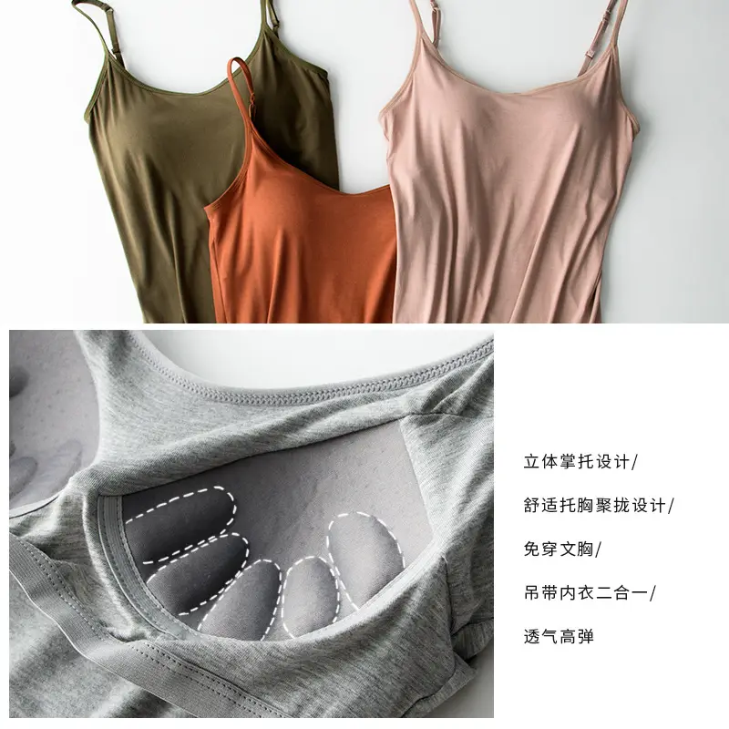 2024 New Sports Bra Padded Sling Women's Fitness Camisole Bra Exposed Navel Yoga Clothing Top Sexy - Image 12