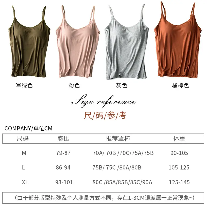 2024 New Sports Bra Padded Sling Women's Fitness Camisole Bra Exposed Navel Yoga Clothing Top Sexy - Image 13