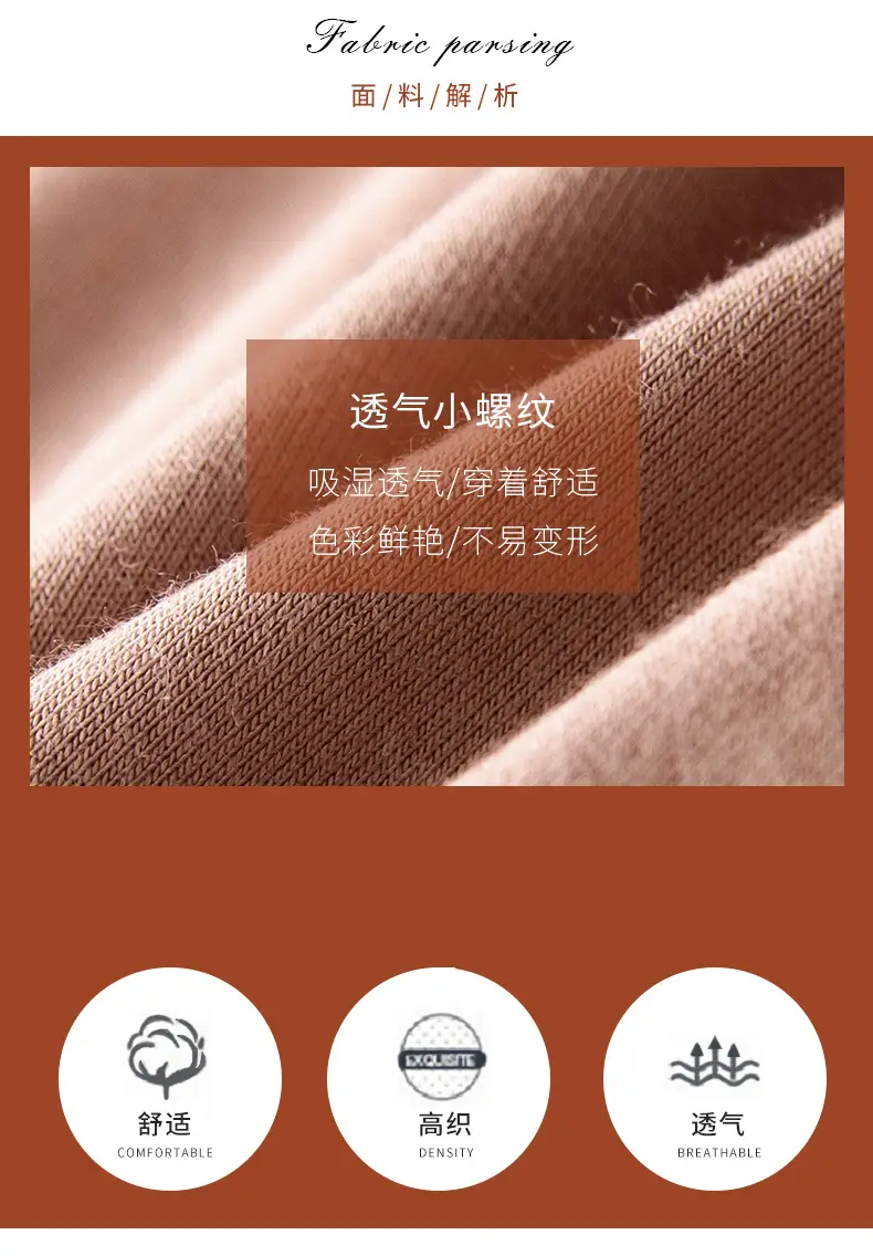 3233详情页-2_03.jpg