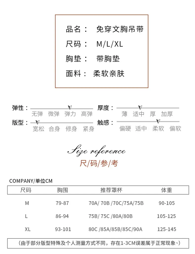 3233详情页-2_04.jpg