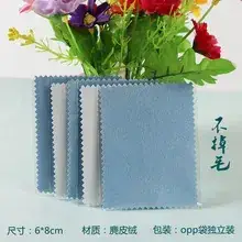 Tempered Film Cleaning Kit with Anti-Fingerprint Tools — feature 16