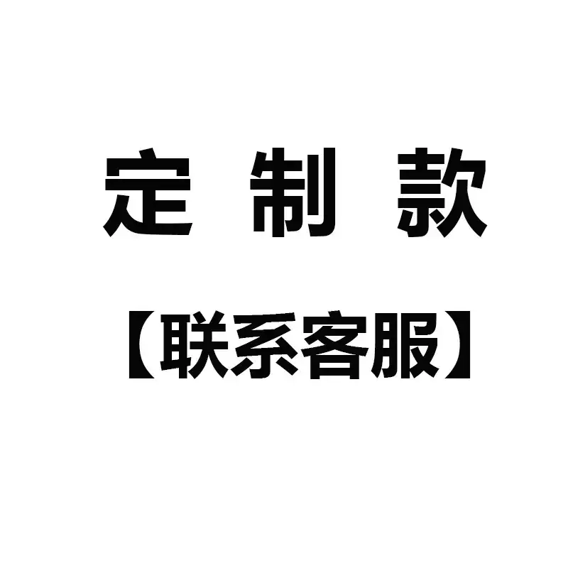 未标题-1