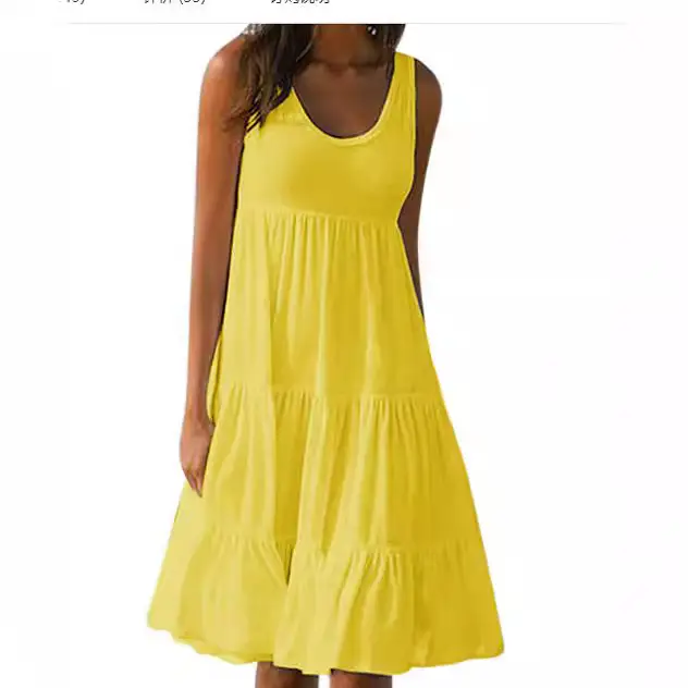 Women Sleeveless Round Neck Beach Skirt Blue 7 Colors - Image 9