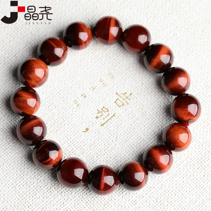 Jingyao Red Tiger Eye Bracelet 6-16mm Wood Stone - Image 3