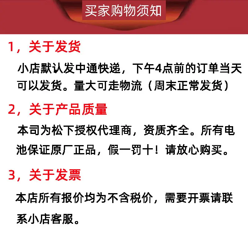 阿里新详情图1