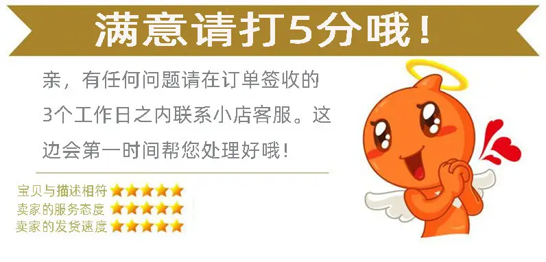 阿里详情图8