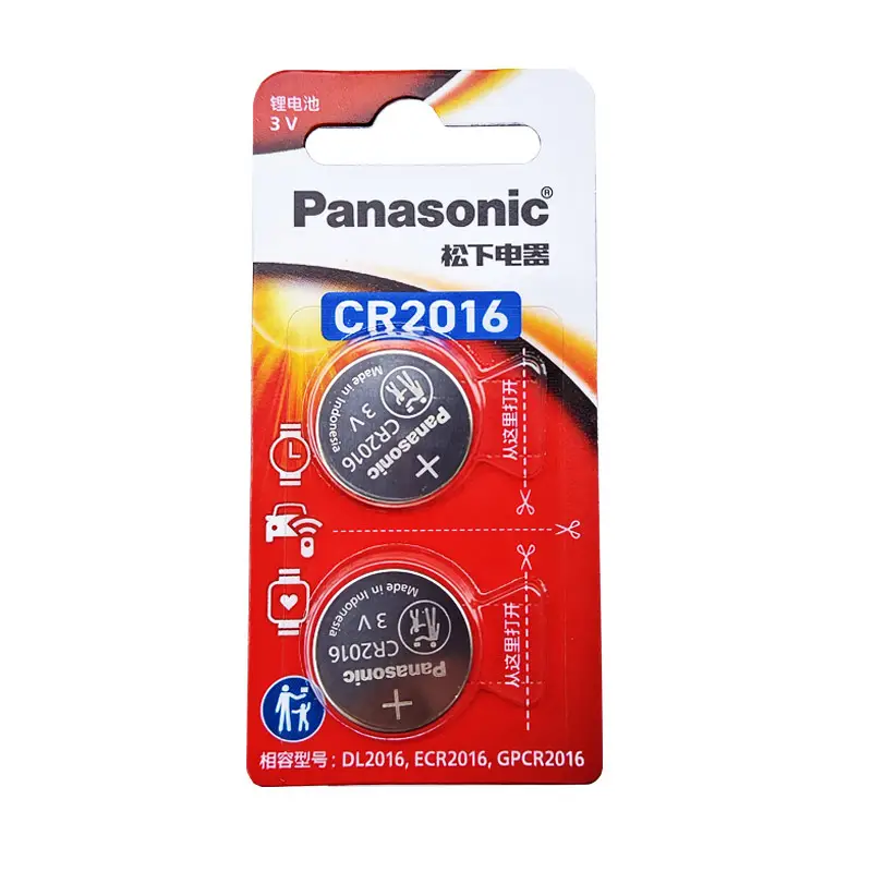 Original Panasonic Cr2032 2025 2016 Hardcover Single Card Car Key Button Battery 3V Lithium Battery