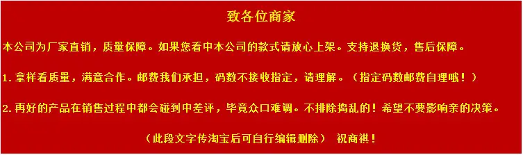 QQ图片20160824203849