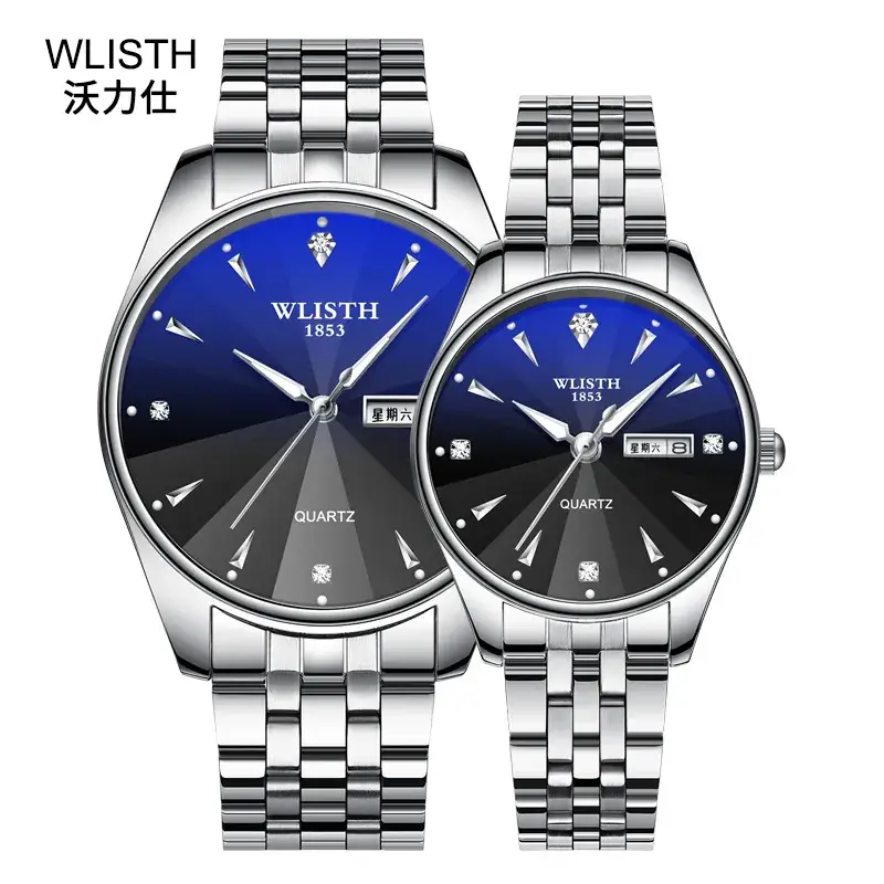 Luminous Steel Band Men's Quartz Couple Watch