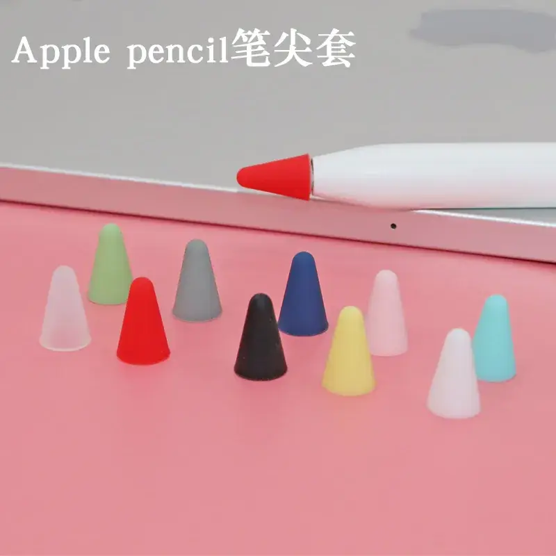 Apple Pencil Nib Set for iPad 1/2 with Red Nib Film