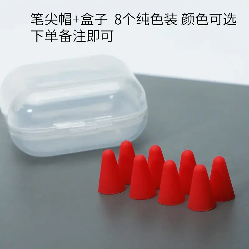 Apple Pencil Nib Set for iPad 1/2 with Red Nib Film