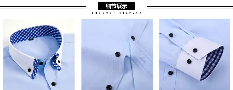 Men's White Slim Fit Korean Style Shirt with Red Gingham Collar — feature 10