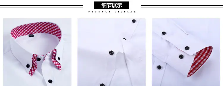 Men's White Slim Fit Korean Style Shirt with Red Gingham Collar — feature 12