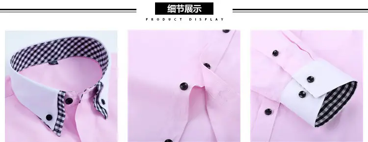 Men's White Slim Fit Korean Style Shirt with Red Gingham Collar — feature 14