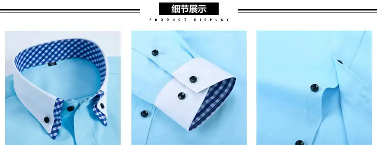 Men's White Slim Fit Korean Style Shirt with Red Gingham Collar — feature 16
