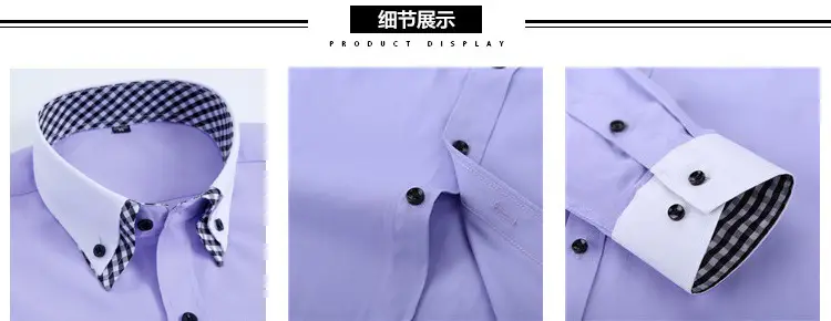 Men's White Slim Fit Korean Style Shirt with Red Gingham Collar — feature 18