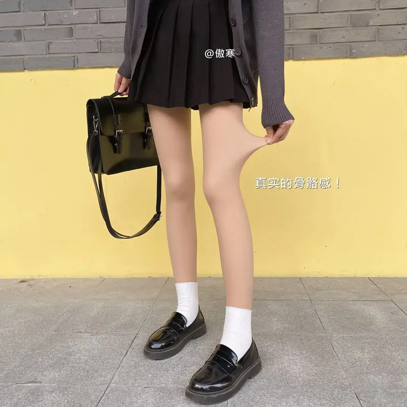 【Winter Leg Warmer】Double-Layer Thin Nude-Colored Ultra-Natural Pantyhose One-Size-Fits-All with a Naked Feel and Fleece Lining