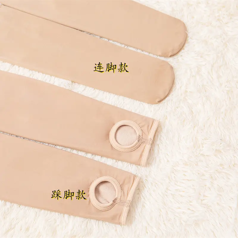 【Winter Leg Warmer】Double-Layer Thin Nude-Colored Ultra-Natural Pantyhose One-Size-Fits-All with a Naked Feel and Fleece Lining