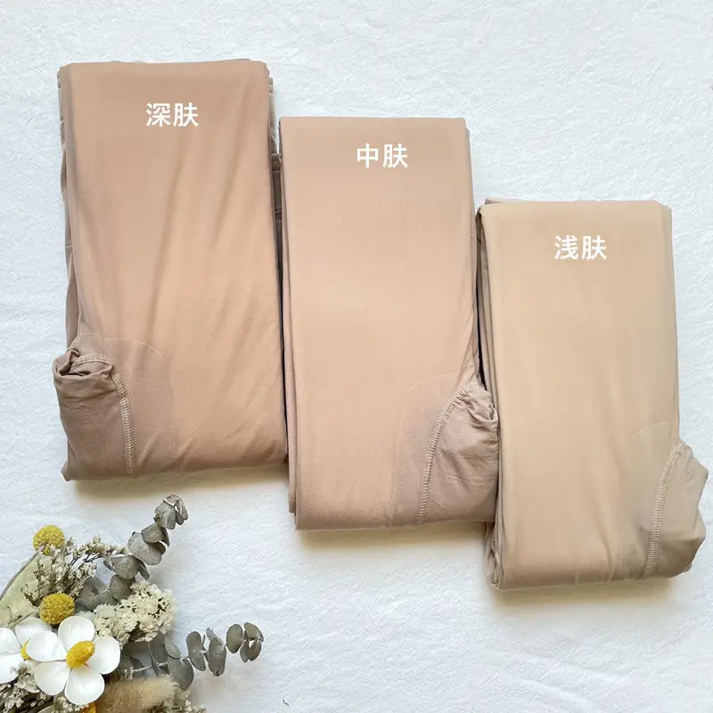 【Winter Leg Warmer】Double-Layer Thin Nude-Colored Ultra-Natural Pantyhose One-Size-Fits-All with a Naked Feel and Fleece Lining