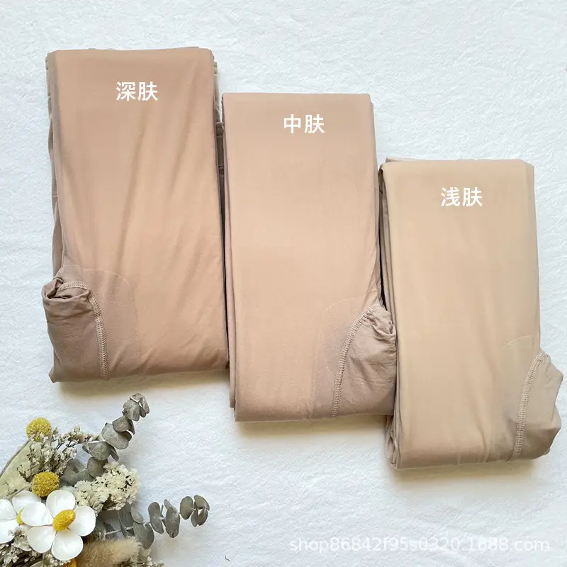【Winter Leg Warmer】Double-Layer Thin Nude-Colored Ultra-Natural Pantyhose One-Size-Fits-All with a Naked Feel and Fleece Lining
