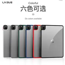 iPhone 12 Pro Mobile Phone Protective Case Transparent Drop-Resistant — feature 25