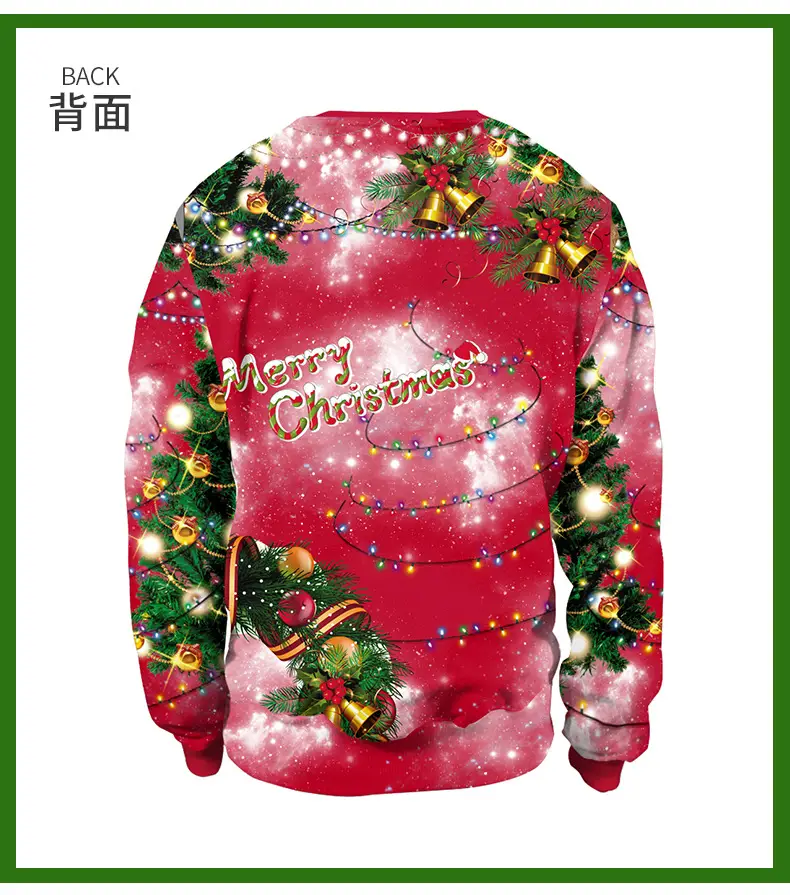 Christmas Dog 3D Digital Print Sweatshirt for Men Women — feature 10