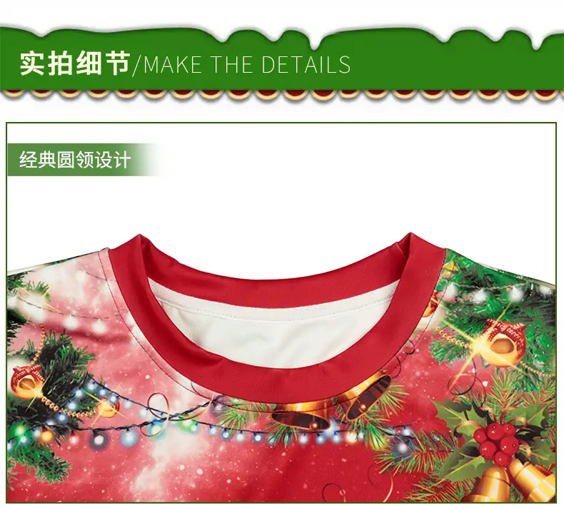 Christmas Dog 3D Digital Print Sweatshirt for Men Women — feature 11