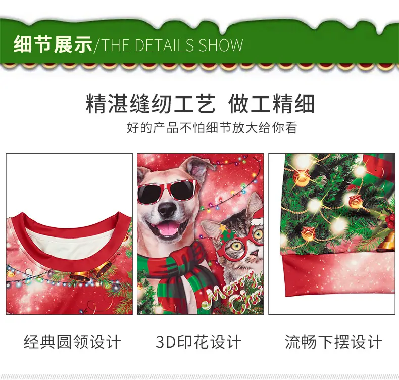 Christmas Dog 3D Digital Print Sweatshirt for Men Women — feature 6