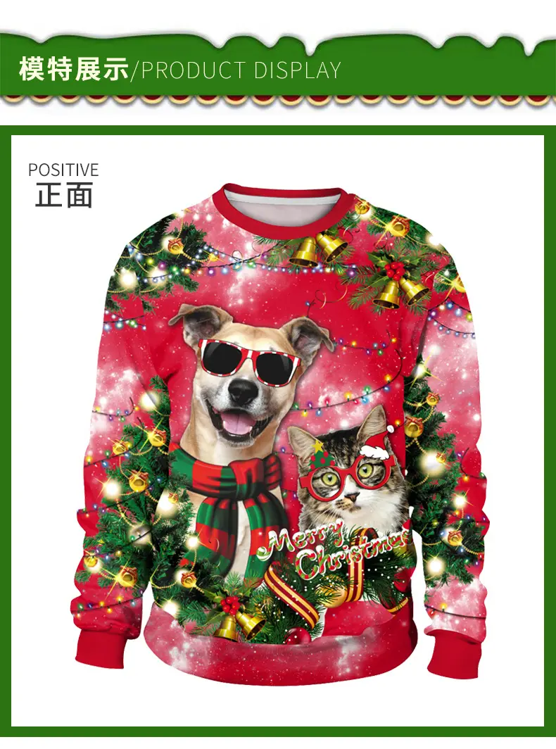 Christmas Dog 3D Digital Print Sweatshirt for Men Women — feature 9