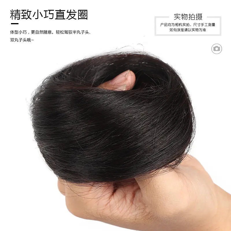 Hongxiu Preferred - Real Hair Ball Hair Circle Wig Bag Flower Bud Fluffy Natural Half Ball Hair Ornament Bun - Image 2