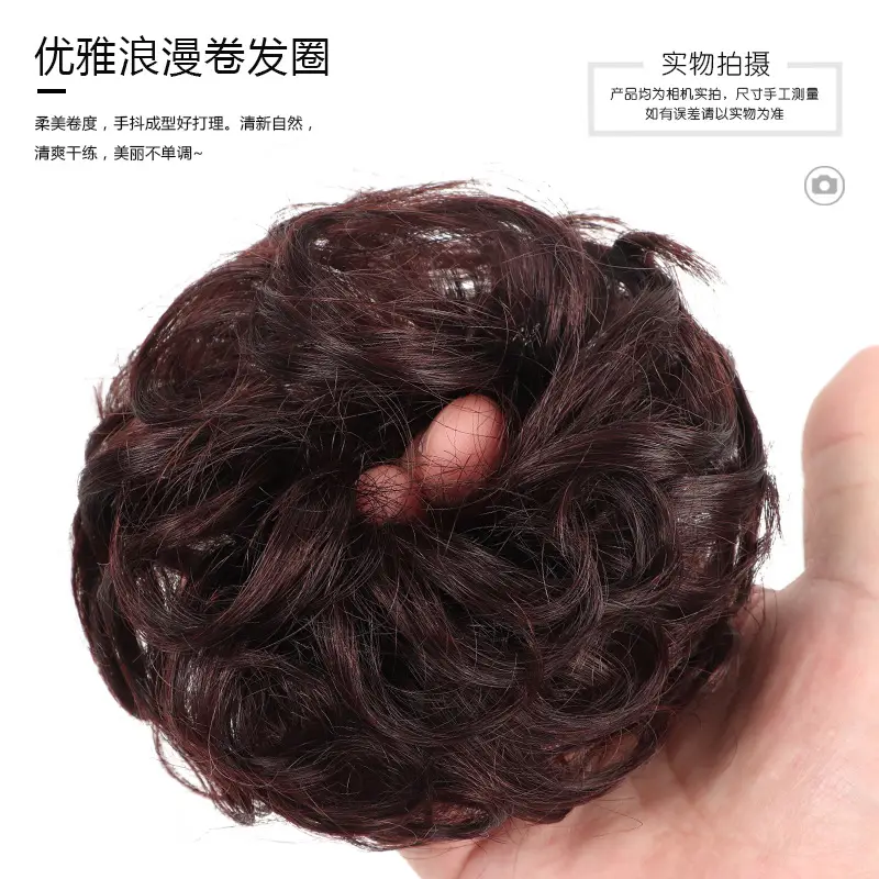 Hongxiu Preferred - Real Hair Ball Hair Circle Wig Bag Flower Bud Fluffy Natural Half Ball Hair Ornament Bun - Image 4