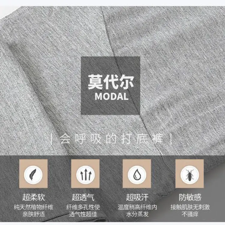 微信图片_20190420140142 副本.jpg