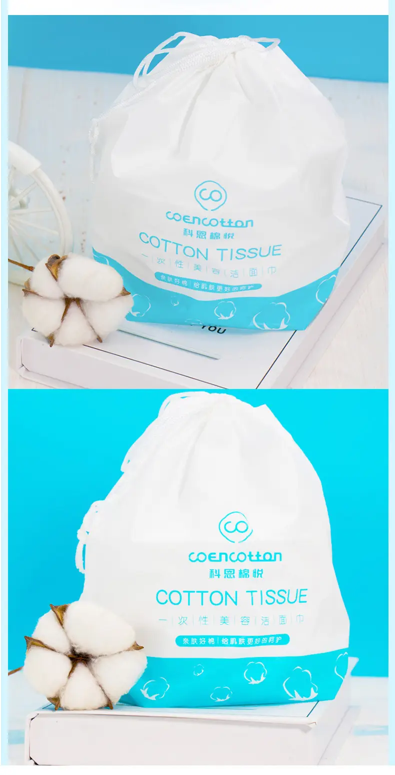 Thickened Cotton Facial Cleansing Towel Roll — feature 13