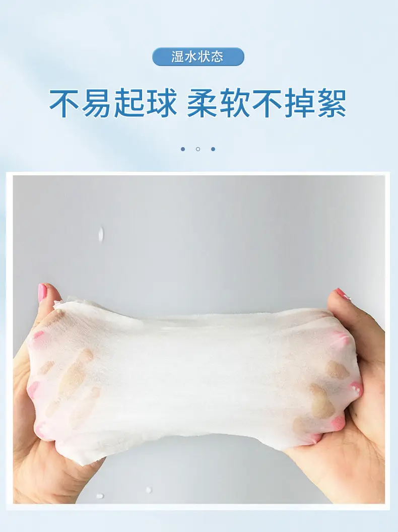 Thickened Cotton Facial Cleansing Towel Roll — feature 7