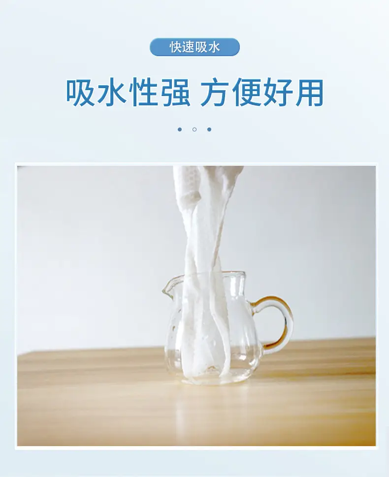 Thickened Cotton Facial Cleansing Towel Roll — feature 8