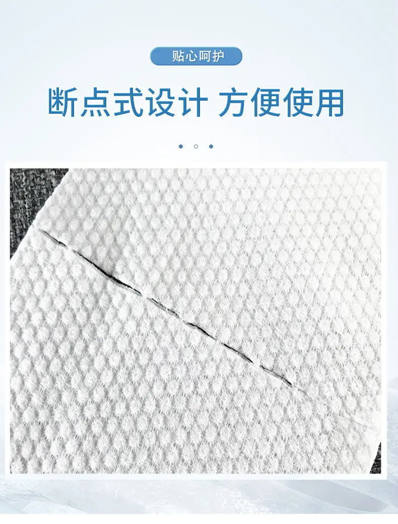 Thickened Cotton Facial Cleansing Towel Roll — feature 9