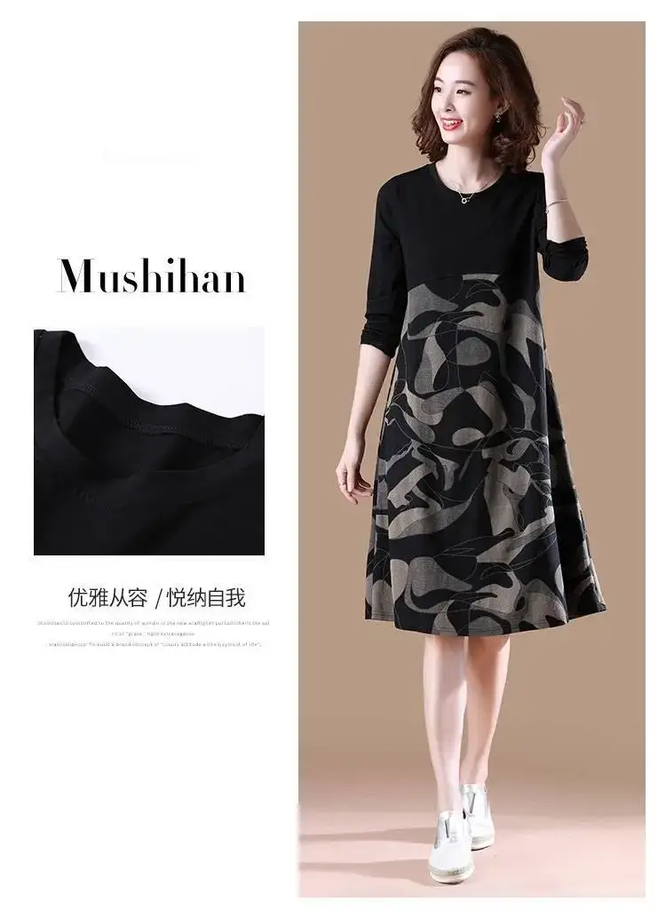 Black Printed Slimming Mid-Length Dress for Plus Size Women — feature 34